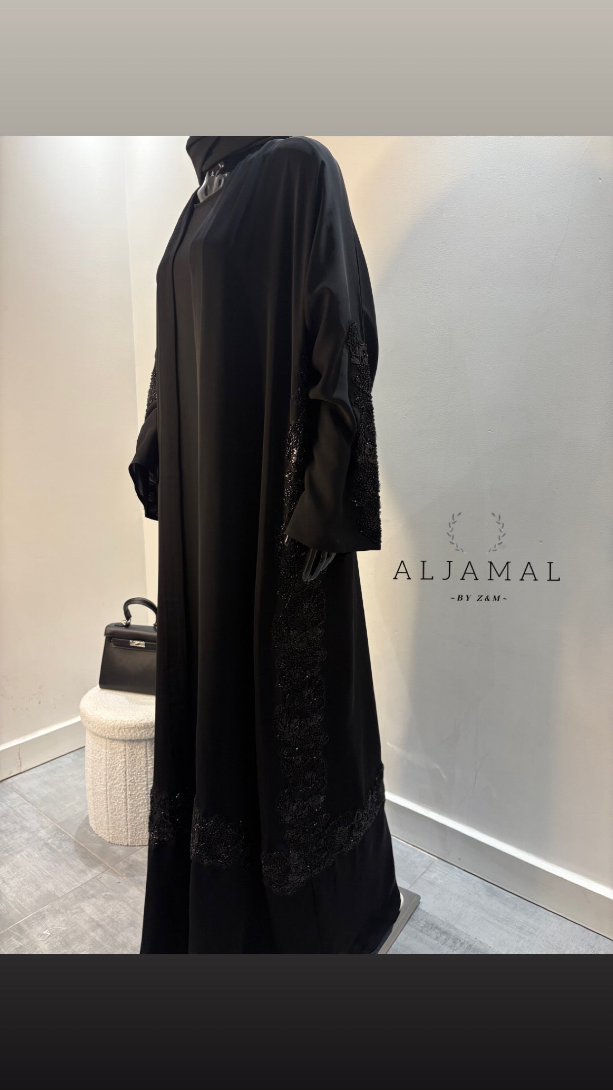 Ensemble Maryam